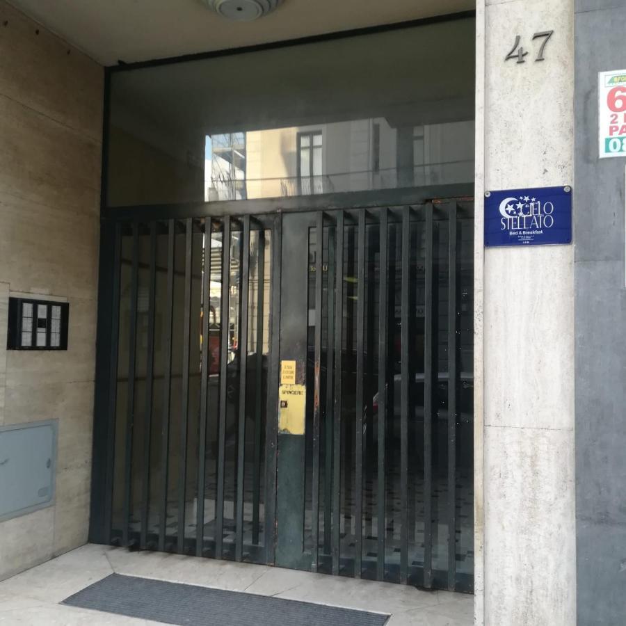 V I P Suites Cielo Stellato On Concordia Sea 萨莱诺 外观 照片